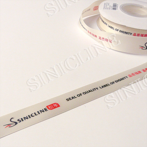 Ribbon tape (RT017)