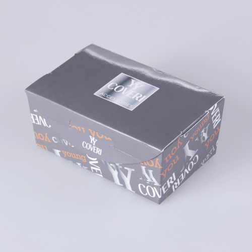 packaging boxes(BX076)