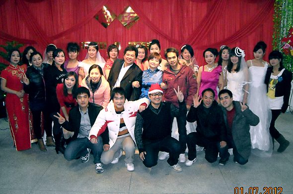 New Years Day Party in 2012