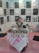 Asia Fashion and Jewelry Accessories Show