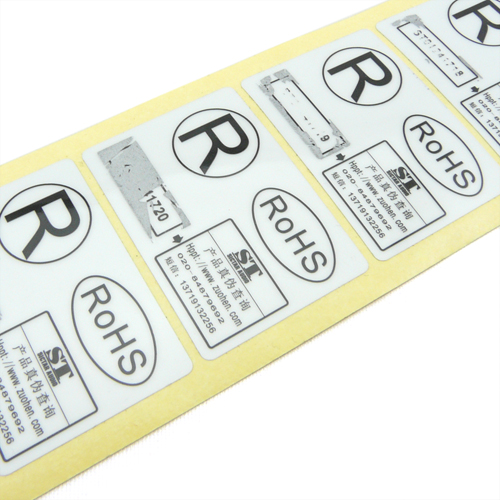 Sticker labels（SL121）