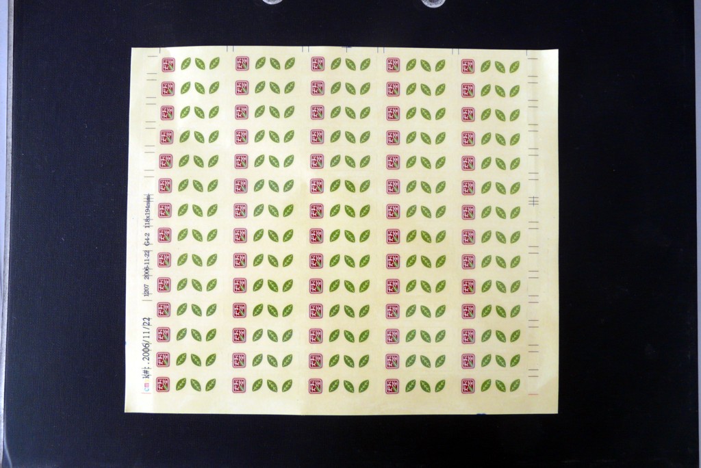 Sticker labels（SL155）