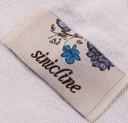 Sinicline Custom High Density Woven Label WL300