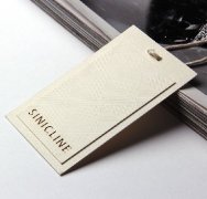 Sinicline New Paper Hollow -out logo Hang Tag HT317