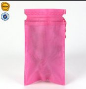 Sinicline Non-woven Drawstring Bag