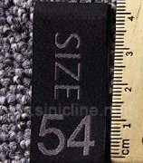 Sinicline Custom Damask Woven Labels WL309