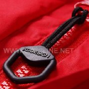 Sinicline Plastic Zipper Pull ZP043