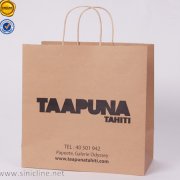 Sinicline paper Shopping Bag SB119