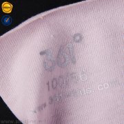 Sportswear iron on labels IT015