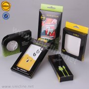 Sinicline phone case and USB cable packaging set BX236