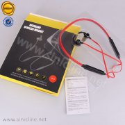 Sinicline earphone pacakging box BX251