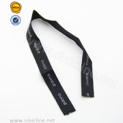Sinicline Custom Gift Woven Tape MCPB-CENE-001