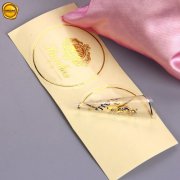 Sinicline Personalized Gold Stamping Adhesive Sticker SNLC006-14