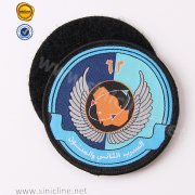 Embroidered Patch On Garment SNEM-FY-027