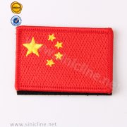 Embroidered National Flag Patch SNEM-FY-031